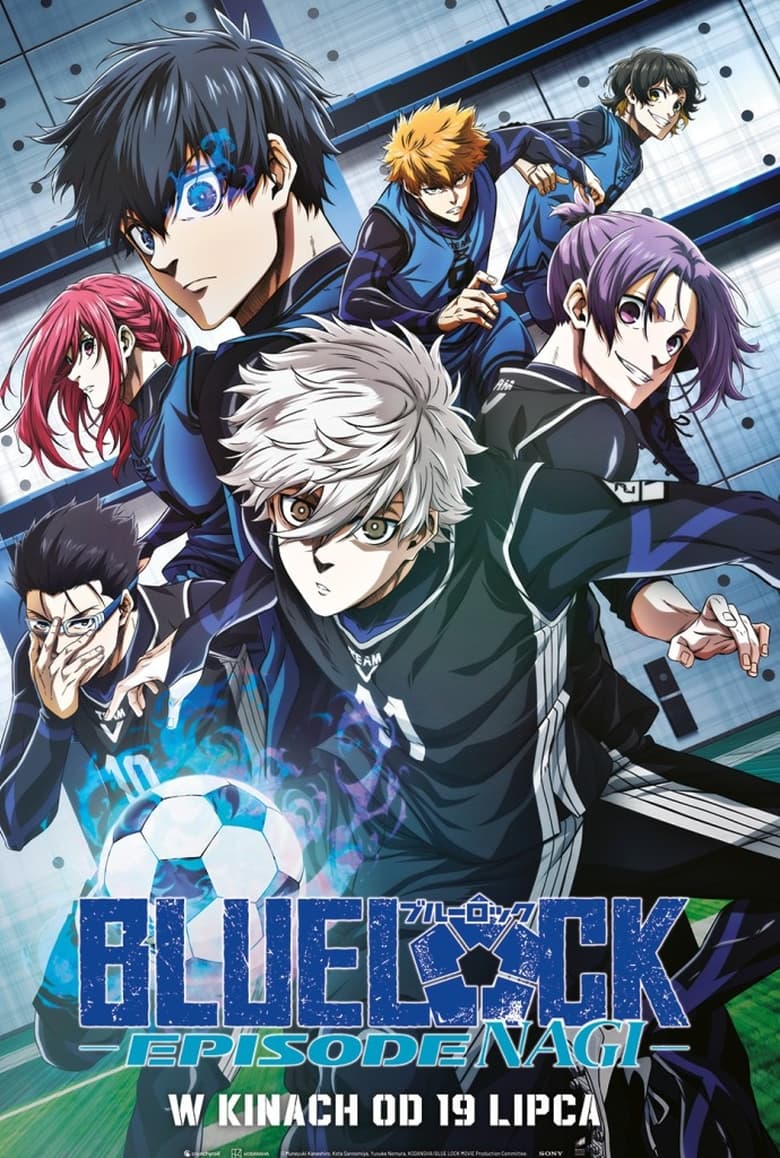 BLUE LOCK THE MOVIE – EPISODE NAGI